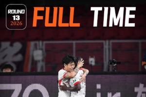 FULLTIME 青岛海牛在客场1:2不敌辽宁铁人,叶博亚打入一粒进球!配图