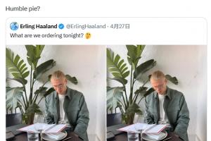 持续输出！哈兰德上个月问点什么餐，摩根今日转发：点Humble派？配图