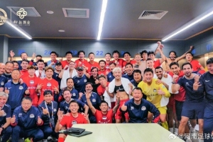 河南俱乐部彩陶坊2-1北京国安 古斯塔沃抢点绝杀配图