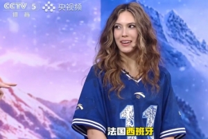 谷爱凌：预测法国西班牙会师决赛，但可能遇到阿根廷葡萄牙的挑战配图
